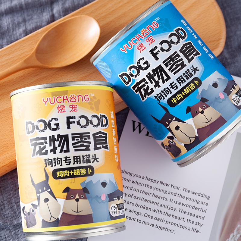 狗罐头宠物零食煜宠主食罐
