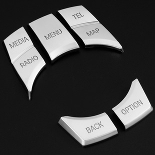 1系3系gt2系5系 x1x3x4x5x6 跨境适用于适用宝马多媒体按键装 饰贴