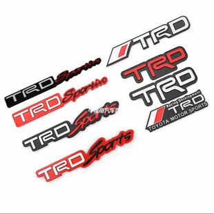 金属车尾贴TRDsportivo车贴 TRD个性 适用于丰田改装 TRDSPORTS车标