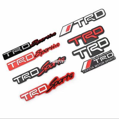 适用于丰田改装TRDSPORTS车标 TRD个性金属车尾贴TRDsportivo车贴