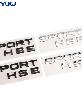 适用于路虎揽胜运动版SPORT车标HSE字标贴标 改装SPORT后尾箱车贴