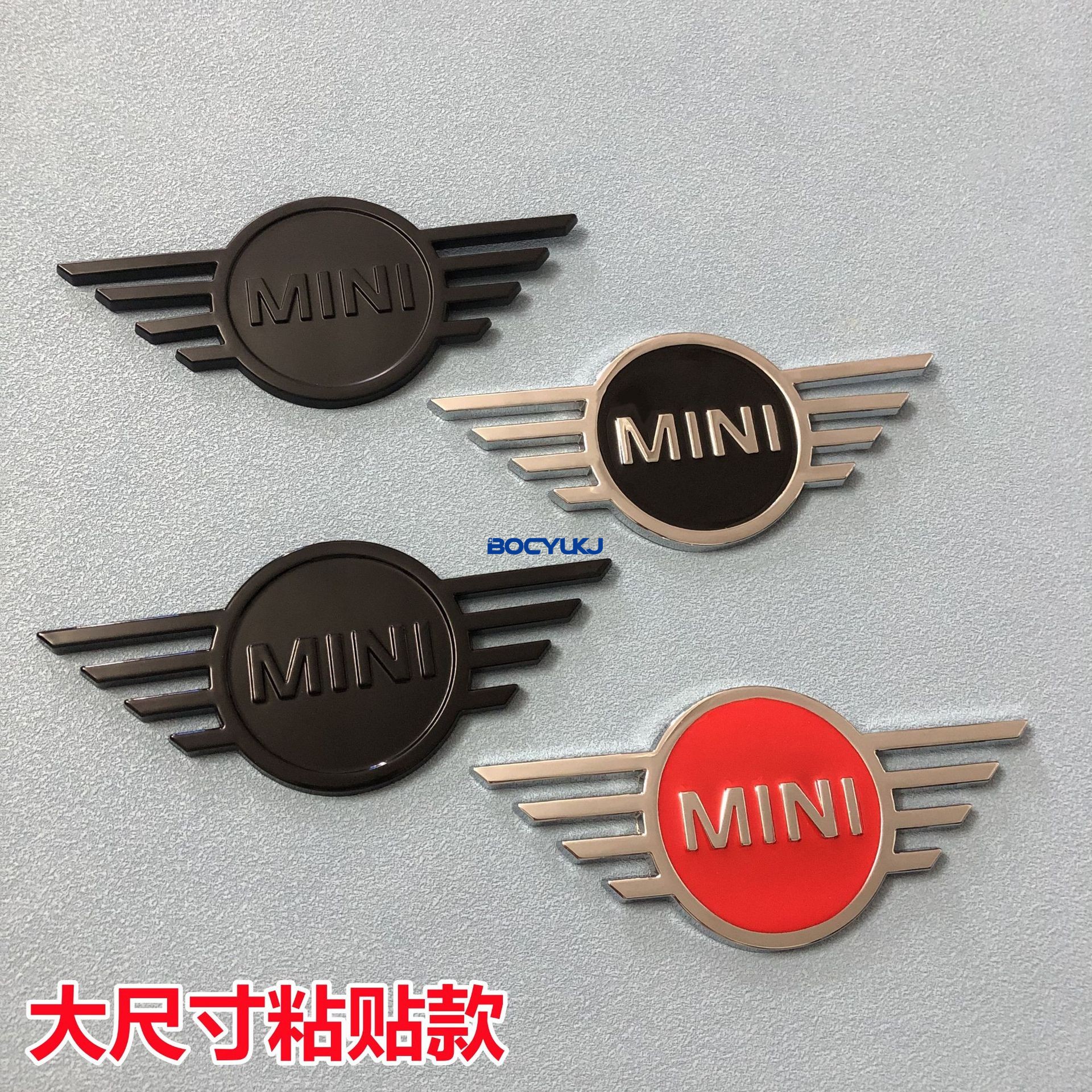 适用迷你MINI新款车标F67