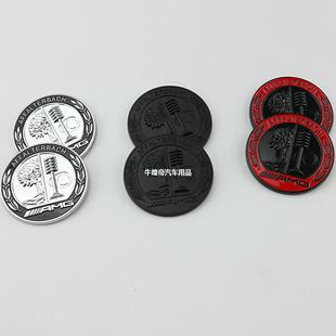 奔驰苹果树A35L 车标机盖标后翼子C柱徽章AMG标侧标车身贴 C63改装