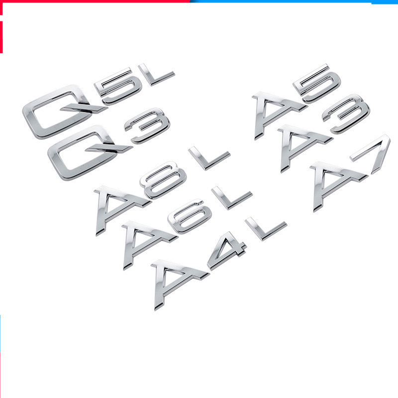 适用于奥迪车标A6L A4L 30 35 40 45 50 55TFSI字标排量尾标装饰