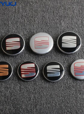 适用于大众西雅特轮毂盖seat55mm轮胎标志改装63mm轮毂中心盖车标