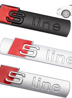 跨境Sline侧标Q5Q7A3A5A4LA6LA8L适用于奥迪车贴运动车标汽车改装