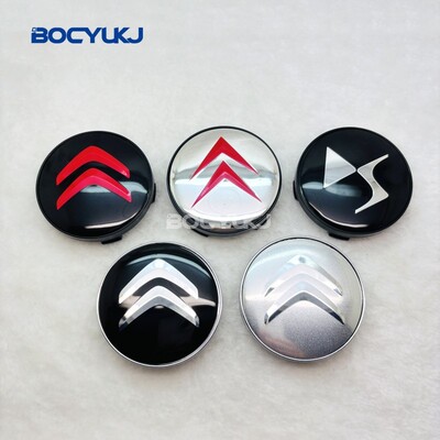 60mm适用于雪铁龙改装汽