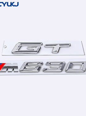 适用于宝马新款GT改装630i 640i 650i车标贴标 GT改装M标车尾贴标