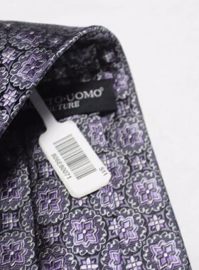 新款立体感强桑蚕丝真丝提花领带高品质手打领带真丝９CM灰色碎花