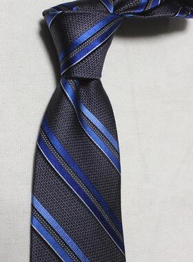 tejia蚕丝提花手打领带色织真丝蓝色条纹百搭商务绅士男正装7.5CM