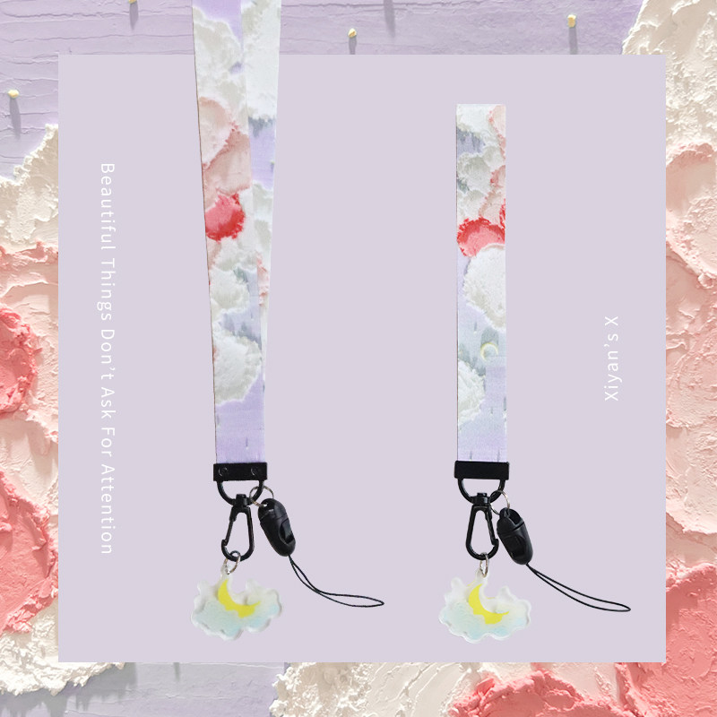 陈以二钥匙挂链手机挂绳防摔腕绳脖绳手机链绳紫色清新少女ins,3C数码配件,手机挂件/手机链,淘宝优惠券,粉丝福利购,淘宝优惠卷