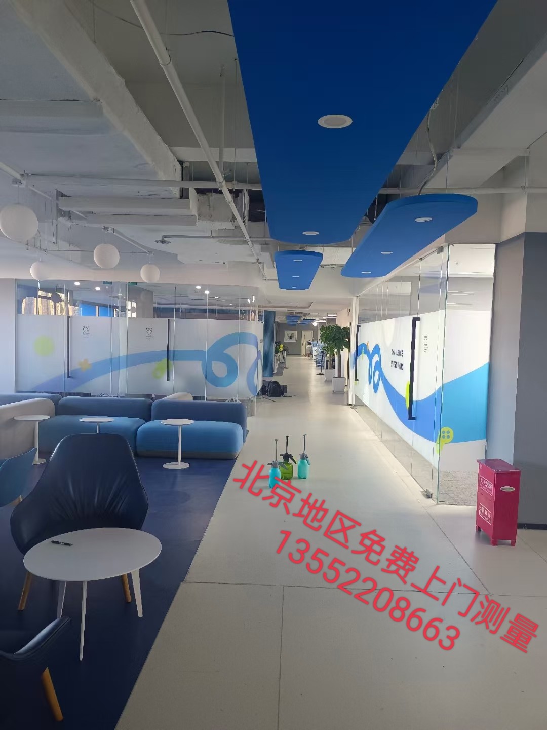 酒店淋浴房防爆膜磨砂膜腰线亚克力形象背景墙北京地区上门测量