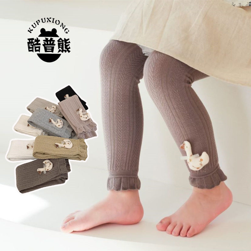 女童薄款裤袜边九分春秋宝宝木耳长裤儿童打底裤卡通子136岁7,童装/婴儿装/亲子装,裤子,淘宝优惠券,粉丝福利购,淘宝优惠卷