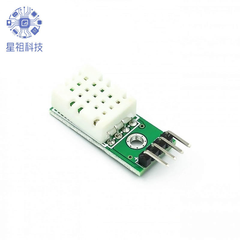 SHTC3高精度数字型温湿度传感器