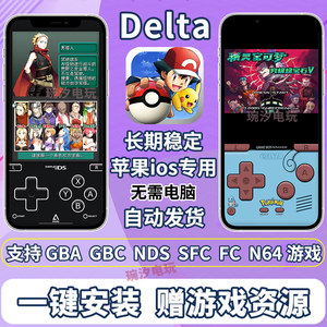 牧场物语价格 牧场物语图片 星期三