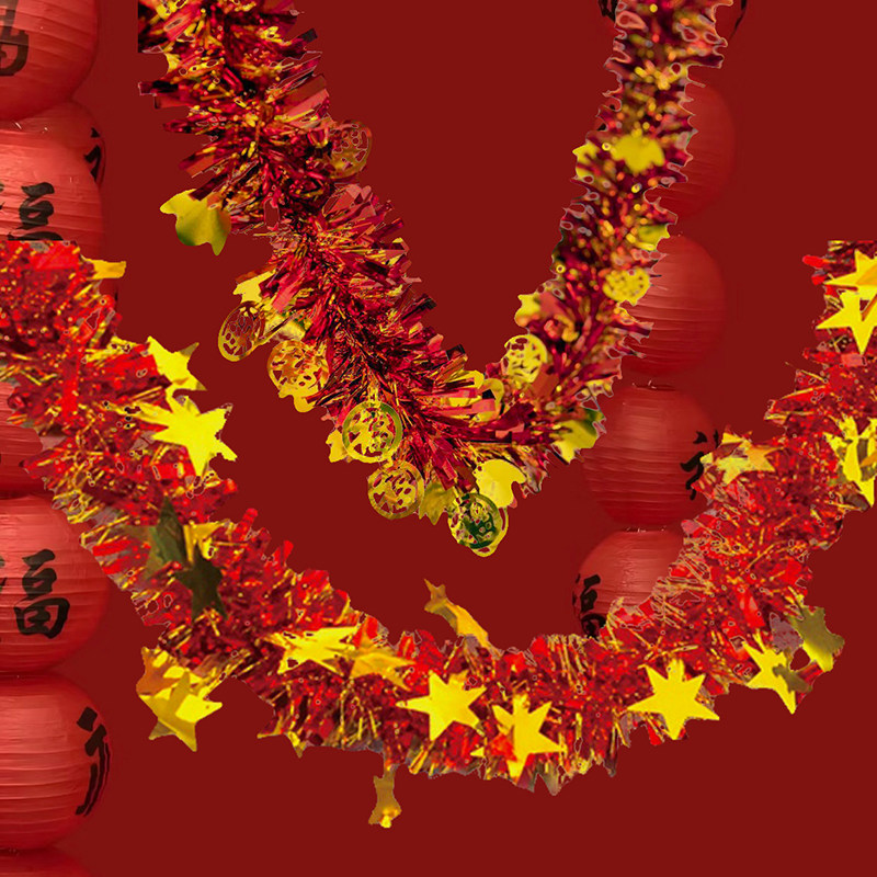 新年装饰毛条彩条拉花彩带挂饰五星福字马年店铺教室场景布置,节庆用品/礼品,毛条,淘宝优惠券,粉丝福利购,淘宝优惠卷
