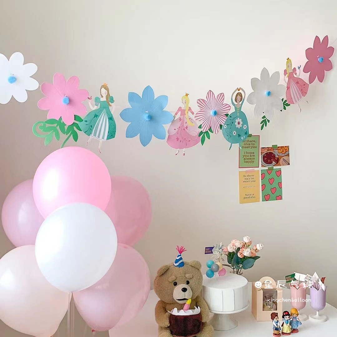 花仙子公主城堡拉旗女孩派对装饰