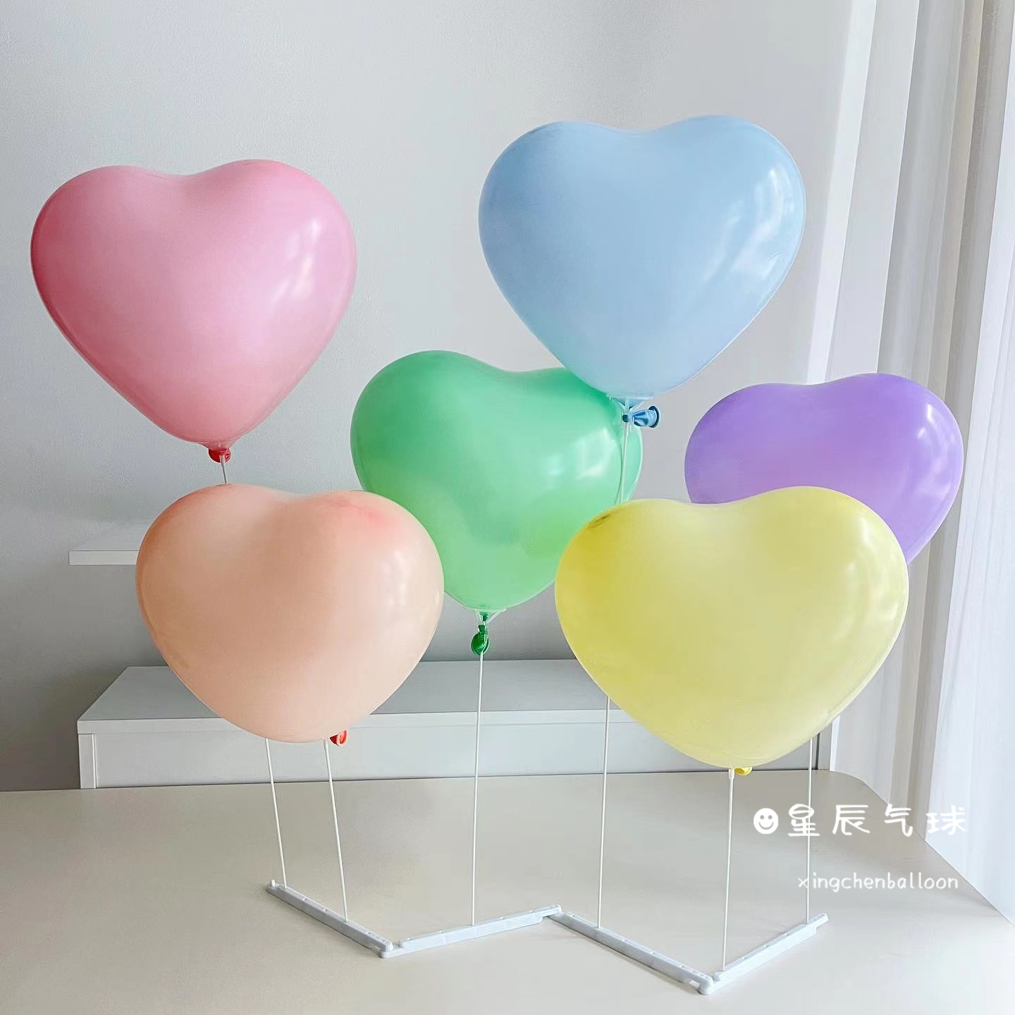 马卡龙色爱心生日气球桌飘支架