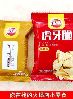 旭源虎牙烧烤麻辣味同款脆锅巴