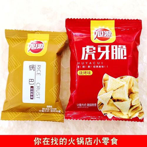 旭源虎牙烧烤麻辣味同款脆锅巴