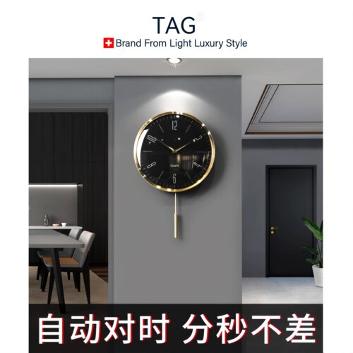 瑞士进口官方正品免费质保