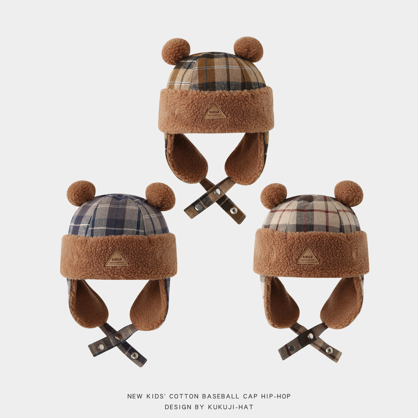 儿童帽子秋冬保暖雷锋帽3-6岁男童加绒加厚防风帽毛球格子毛绒帽