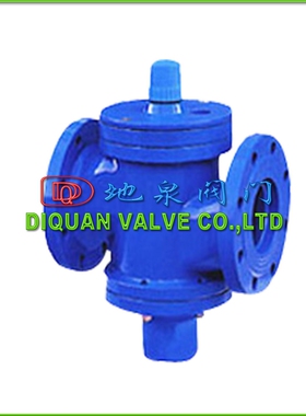 ZLF-16流量动态平衡阀（拍前请咨询客服、口径价格）直接拍下无效