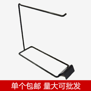 超市药店饰品店 桌上陈列挂钩展示架 手机壳手链唇膏小饰品化妆品