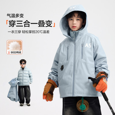 男童冬装户外三合一冲锋衣羽绒服2025新款青少年儿童运动防寒外套