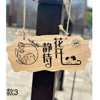 Solid wood decorative signboards for home balconies, gardens and courtyards, DIY solid wood wall hangers, creative doorplates for my little courtyard thumbnail 3
