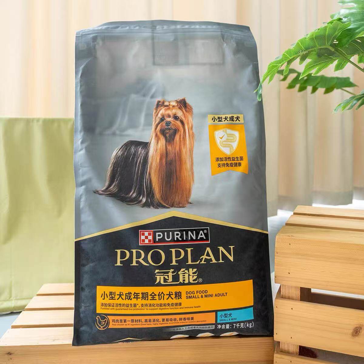 冠能狗粮小型犬成犬成年期全价犬粮比熊泰迪吉娃娃