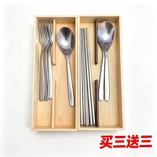 出口日本桧木餐具盒家用刀叉勺收纳盒分隔盒日式实木筷子整理盒