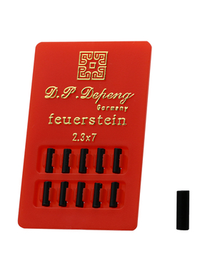 D.P.Depeng/德彭官方火石粒原装正品2.3×7版黑色软火石10粒装