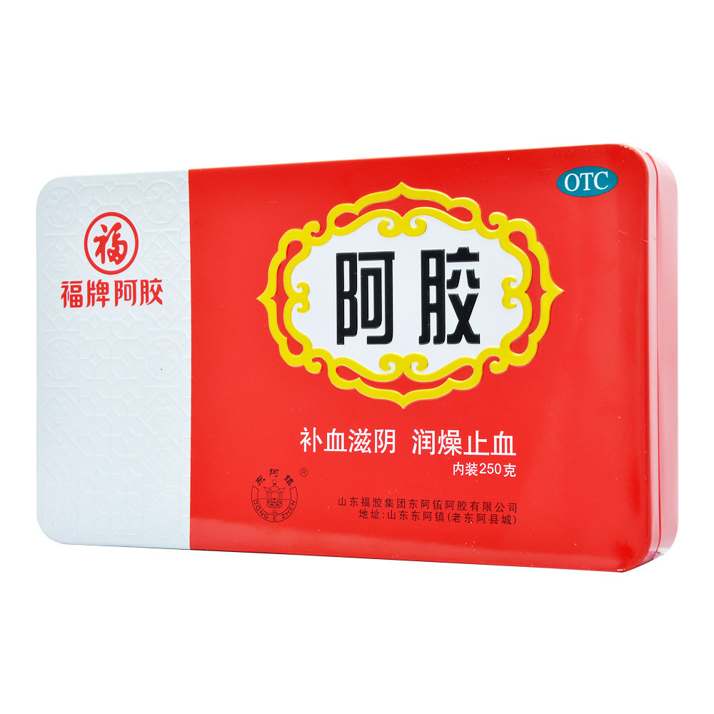 福牌 阿胶 250g/盒 补血滋阴 润燥止血 血虚萎黄 心烦不眠