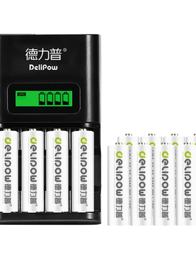 德力普5号2700毫安大容量可充电