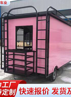 装理发580饰品车电服动四轮多能摆车摊功小吃车移动创业店服装售