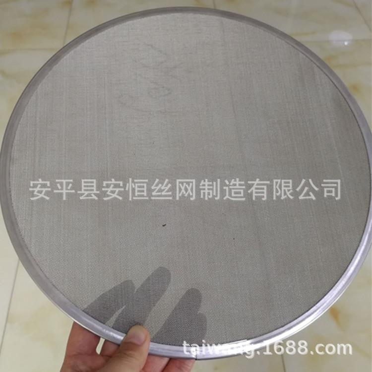 22目不钢979网圆片 不锈接钢过滤锈网片 焊金属不锈钢过滤网筒