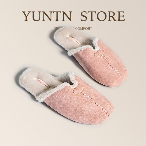保暖防水简约时尚羊巴皮棉拖鞋