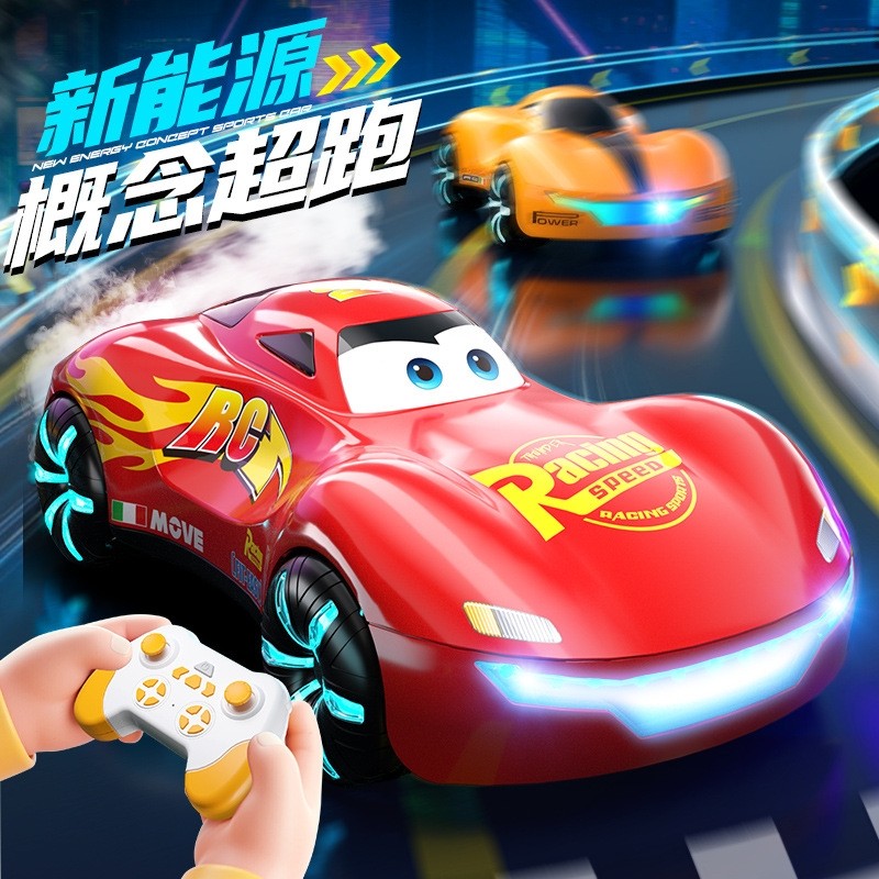 充电遥控车跑车仿真赛车灯光音乐喷雾炫酷汽车儿童益智玩具车男孩