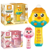 儿童唱歌话筒音乐早教麦克风多功能男女孩益智玩具可充电蓝牙话筒