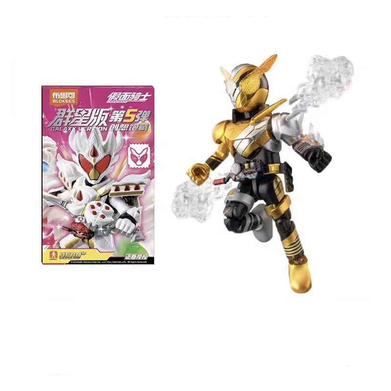 拼装积木人偶盲盒群星版第5弹男孩手办机甲人偶儿童益智玩具模型