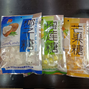 云南特产春城印象滇隆华兴榴莲糖椰子糖芒果糖丽江西双版纳旅游