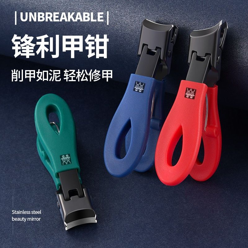 德国DOUBLEDELI大开口斜口指甲钳防飞溅平口不锈钢迷你便携指甲刀