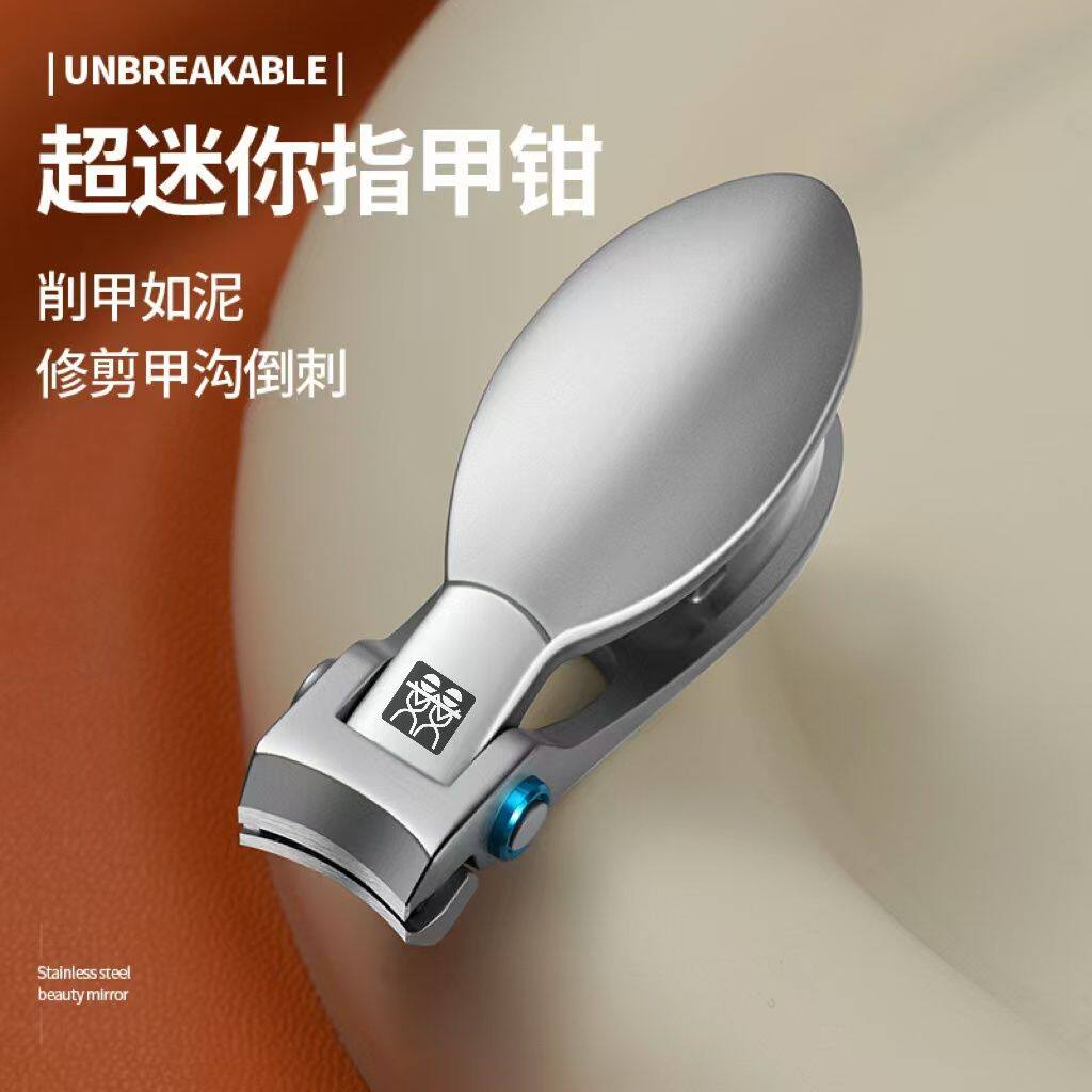 德国DOUBLEDELI迷你便携指甲刀单个指甲剪钢大开口防飞溅指甲钳