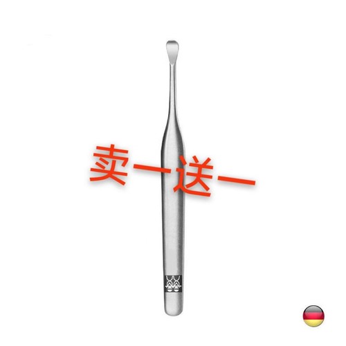 德国Doubledeli掏耳神器挖耳勺耳朵耳勺采耳工具专业大人不锈钢