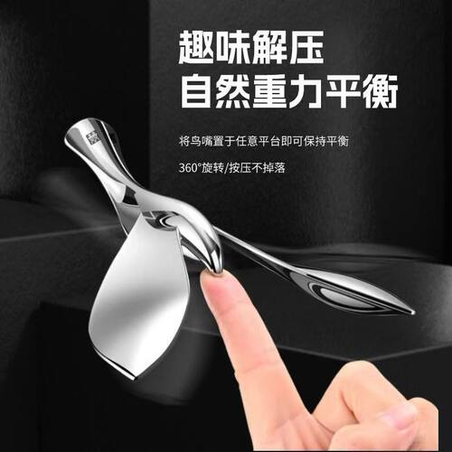 德国双德立创意开瓶器