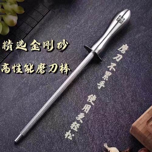 德国Doubledeli磨刀神器多功能