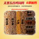 五谷杂粮鸡饲料粮食全价料肉鸡中大鸡鹌鹑鹅开口吃 专用无添加剂