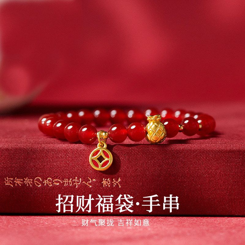 足银999福袋金钱币红玛瑙手串女新中式复古红色高级转运招财好运