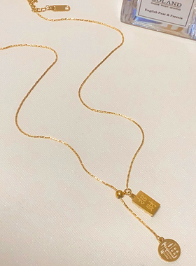 小金条福字流苏抽拉项链简约招财女轻奢高级感时尚百搭锁骨链钛钢